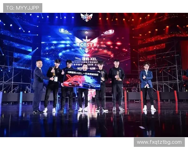 《全球电竞赛事年度盛典将启幕 多支战队争夺冠军荣耀》 《全球电竞赛事年度盛典将启幕 多支战队争夺冠军荣耀》