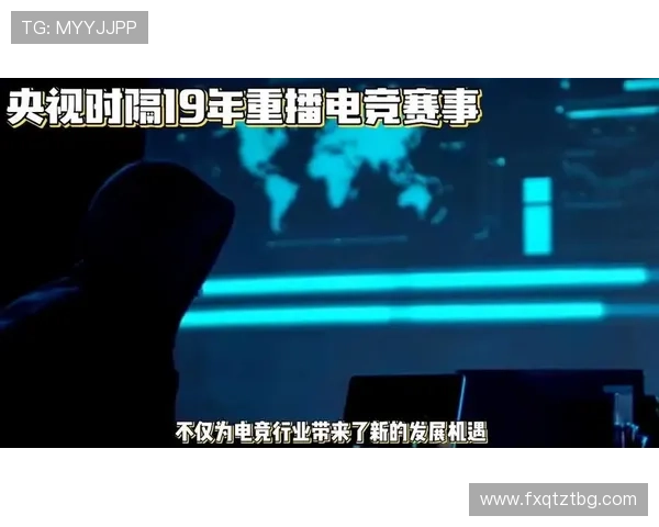 世界赛激情再燃各大战队鏖战激烈新星崛起改写全球电竞格局 世界赛激情再燃各大战队鏖战激烈新星崛起改写全球电竞格局