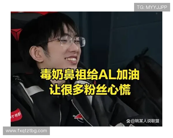 全球总决赛爆冷黑马逆袭豪取冠军点燃电竞圈激情讨论热潮 全球总决赛爆冷黑马逆袭豪取冠军点燃电竞圈激情讨论热潮