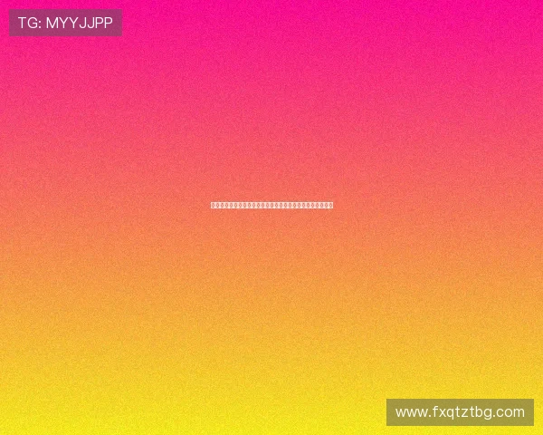 巴列卡诺俱乐部宣布新赛季目标聚焦青训发展与球队阵容更新 巴列卡诺俱乐部宣布新赛季目标聚焦青训发展与球队阵容更新