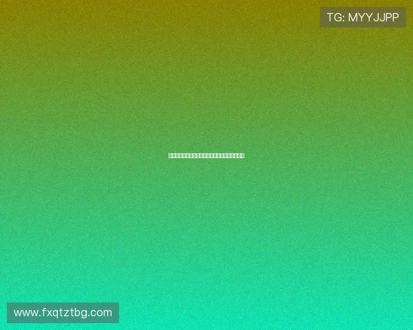 托特纳姆热刺：重返荣耀之路与未来发展方向分析