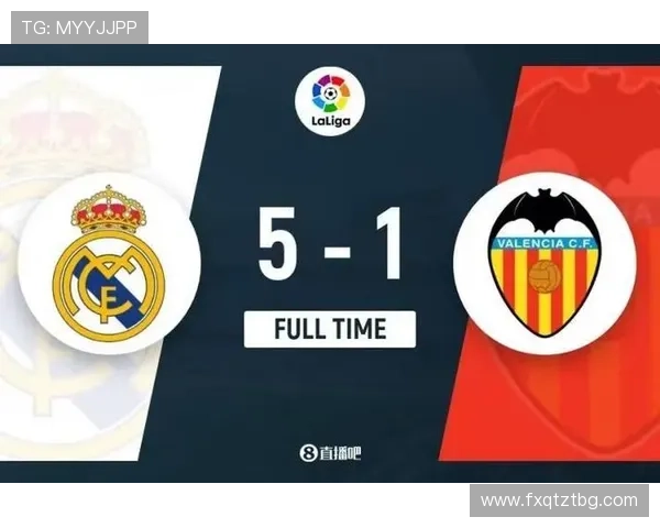 瓦伦西亚足球俱乐部历程回顾及其在西甲联赛中的历史地位分析