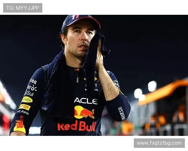 红牛车队内部矛盾再升级维斯塔潘与佩雷兹关系引发F1圈热议