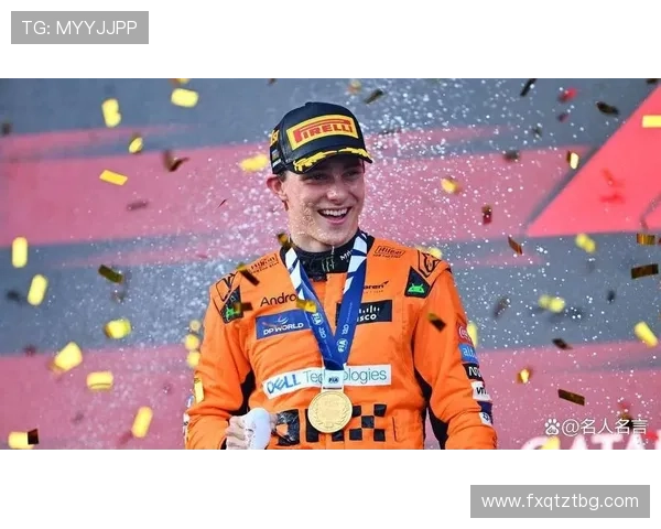 2025赛季F1总冠军悬念留到最后一战 阿布扎比决战即将登场 2025赛季F1总冠军悬念留到最后一战 阿布扎比决战即将登场