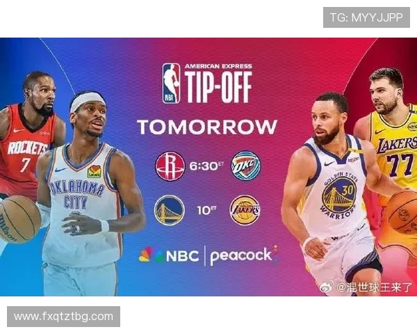 NBA新赛季展望:超级球星齐聚东部西部,联盟竞争愈加激烈 NBA新赛季展望:超级球星齐聚东部西部,联盟竞争愈加激烈