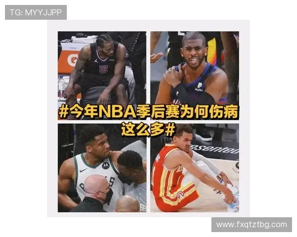 季后赛形势突变巨星伤病交易传闻搅动NBA联盟格局新赛季前景再升温 季后赛形势突变巨星伤病交易传闻搅动NBA联盟格局新赛季前景再升温