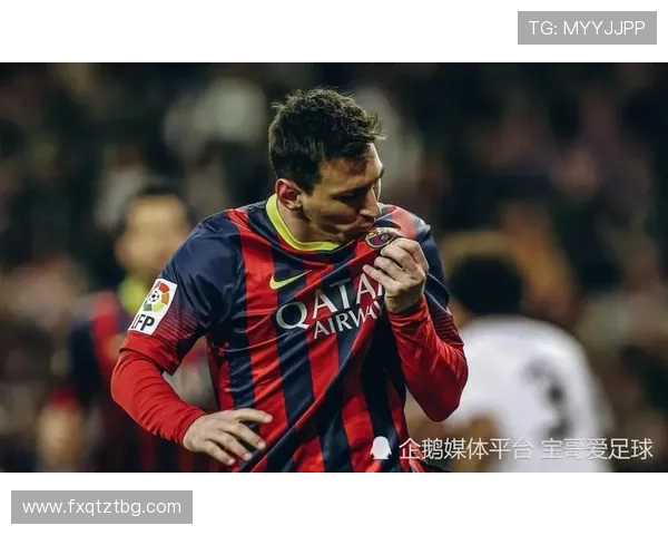 梅西回归巴萨引发热议 球迷期待新赛季激情碰撞