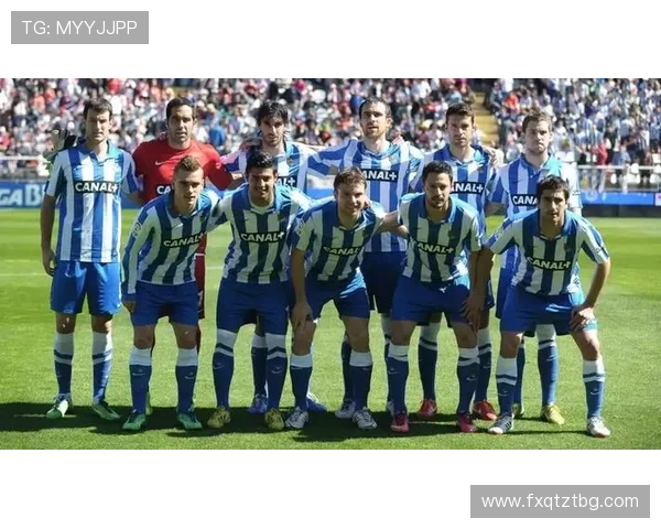 皇家社会俱乐部百年传承与巴斯克足球精神的现代复兴之路