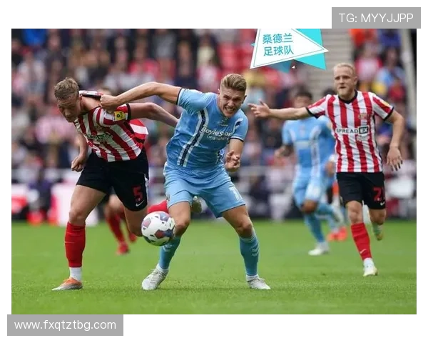 考文垂俱乐部迎来新赛季布局管理层调整与引援动向解析全面展望