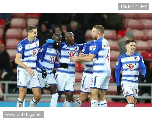 雷丁俱乐部历史回顾与现状分析：英格兰足球的中坚力量